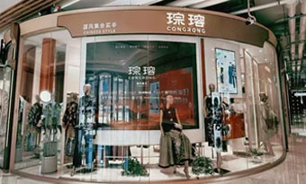 琮瑢国风集合惊艳亮相！全球首店试营业，秀水街再添国风新风尚！