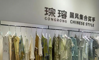 新店首发！琮瑢国风集合店，让衣橱里藏一片水墨江南