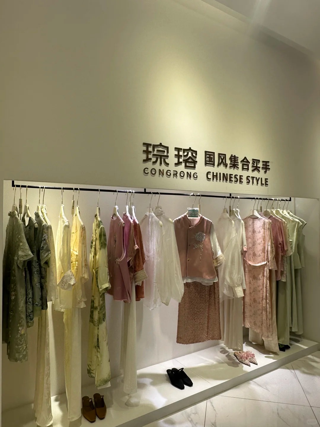 盘扣：一颗扣子里的中国美学