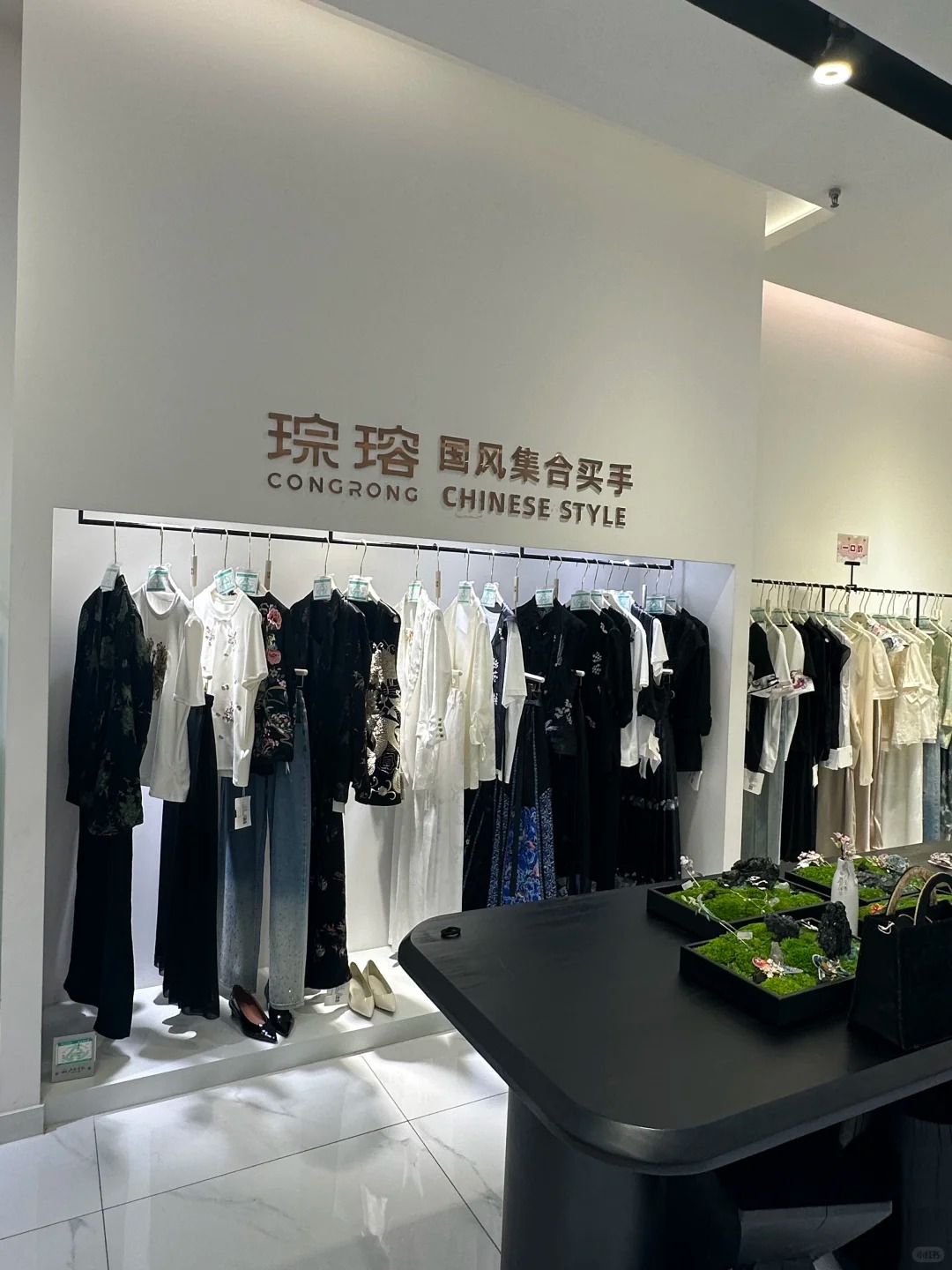 立春新中式穿搭指南：开年第一件怎么选