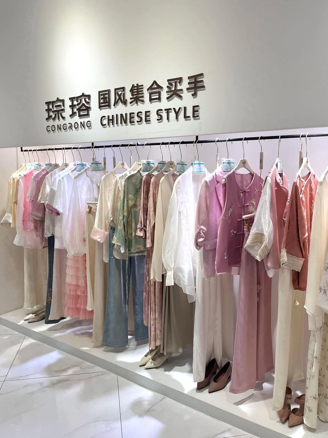 茶会穿什么？新中式茶席穿搭指南